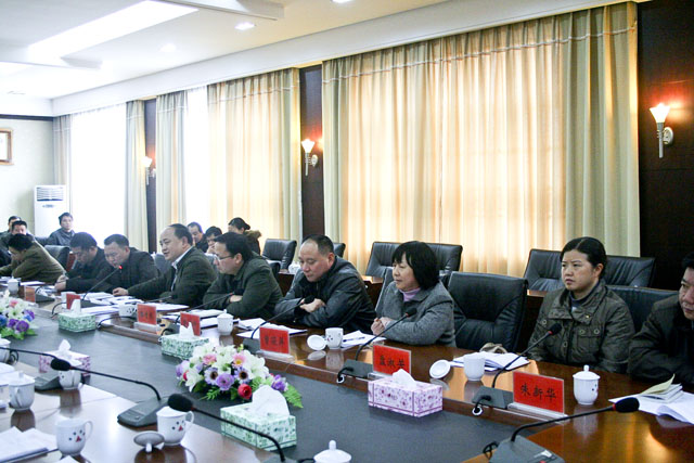 炎陵县召开旅游升温战部署会