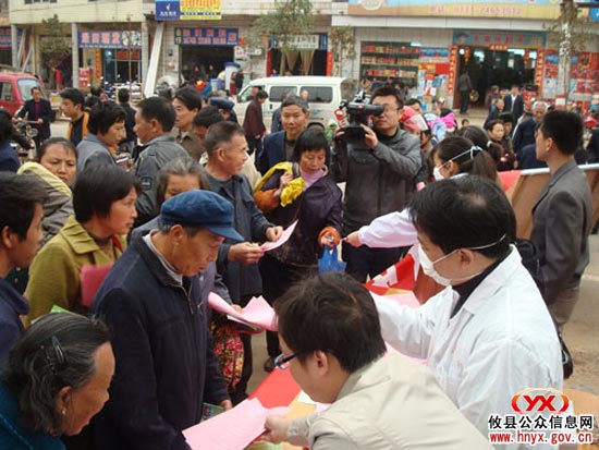 攸县“世界防治结核病日”宣传活动在渌田展开