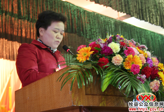 攸县十五届人大四次会议召开预备会议