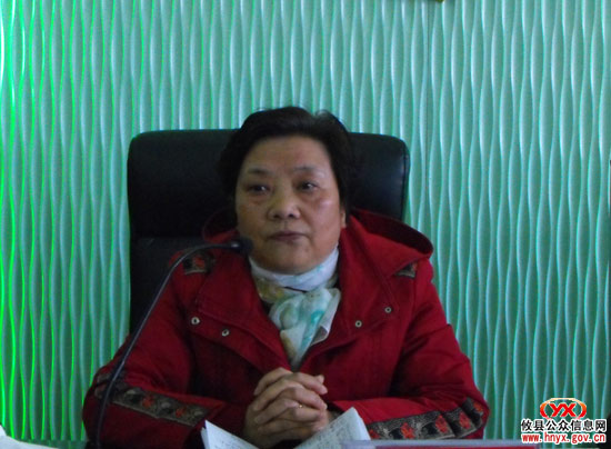 政协攸县委员会召开七届八次常委会议