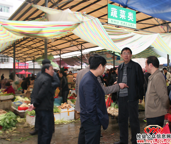 三大战役：攸县城区农贸大市场经营秩序将进行整治
