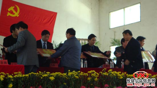 攸县槚山乡进行“三大行动”总动员