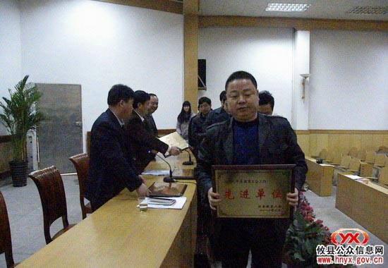 攸县教育工会工作会议昨日召开