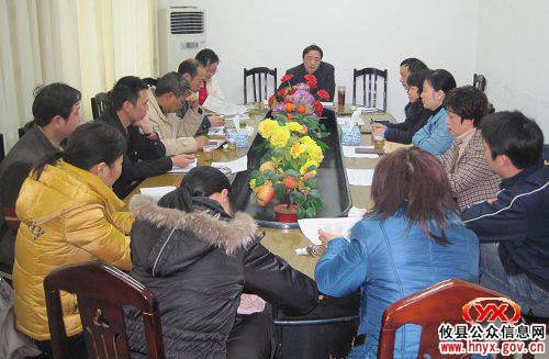 攸县总工会集中学习传达省、县有关会议精神