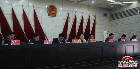 攸县进行全年人口计生和民政工作动员部署