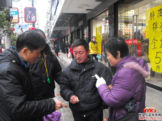 三大战役：攸县城区“乱扔垃圾治理专项行动”在进行