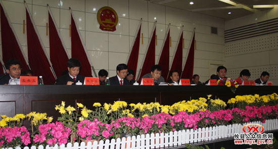 攸县人民政府第五次全体（扩大）会议召开