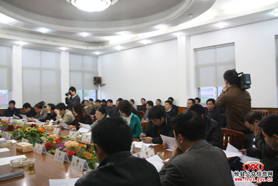 攸县第十五届人大常委会举行第二十次会议