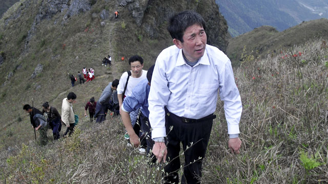 炎陵县举行“庚寅年三月三登金紫峰”活动
