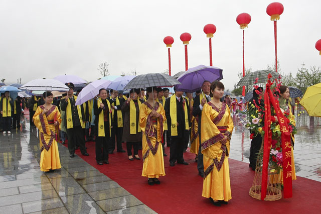 清明社会各界祭祀炎帝陵大典在炎陵隆重举行