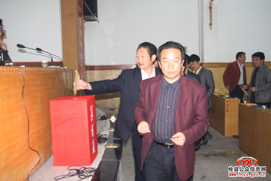 攸县教育系统开展“知法明纪”大教化活动