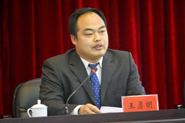 我县召开全县组织工作暨机关党建工作会议