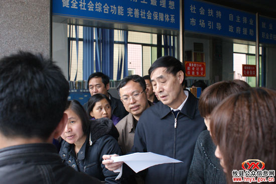 省人大常委会党组副书记谢康生一行来攸县开展调研
