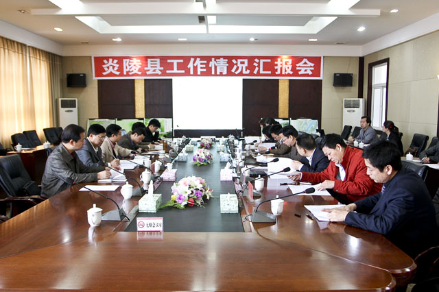 蔡典维到炎陵县督查旅游升温战