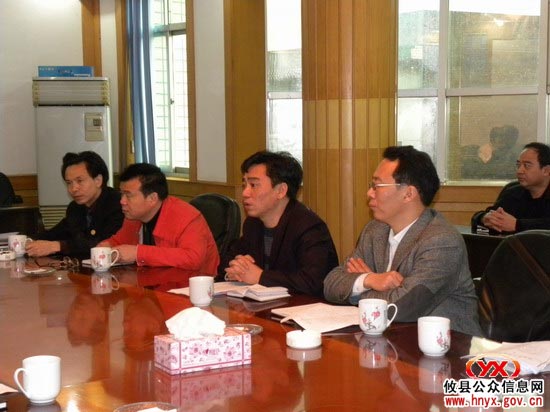 攸县县委书记邝邹飞一行到县教育局调研