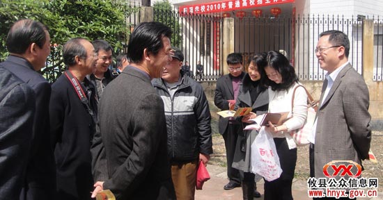 省委副秘书长钟万民一行来攸县开展调研