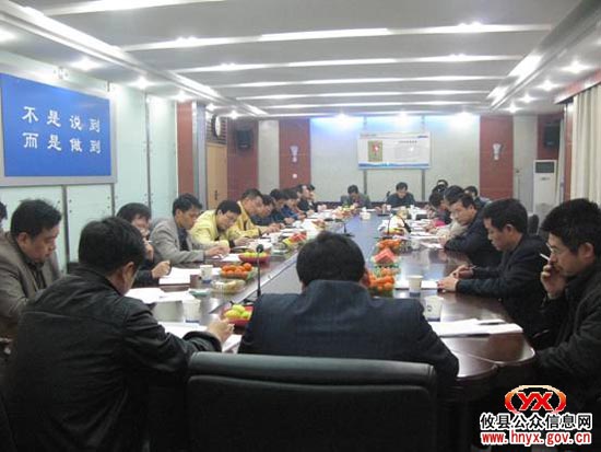 攸县召开“知法明纪”教化和廉政风险查纠工作现场会