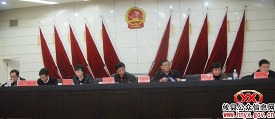 攸县举行新型农村合作医疗筹资工作动员会