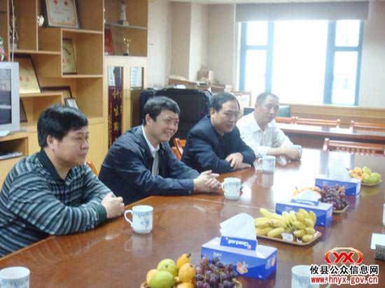 攸县驻深圳流动人口计生协会工作会议召开