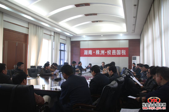 攸县卷烟经营者协会致力成为行业服务“五员”