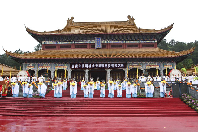清明社会各界祭祀炎帝陵大典在炎陵隆重举行