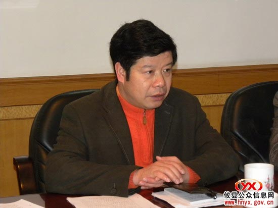 攸县县委书记邝邹飞一行到县教育局调研