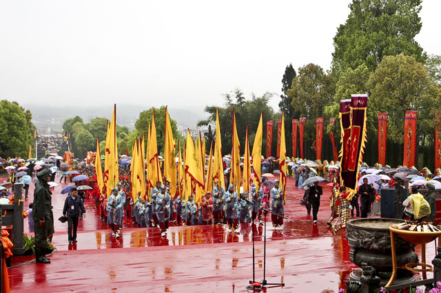 清明社会各界祭祀炎帝陵大典在炎陵隆重举行
