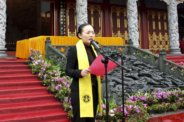清明社会各界祭祀炎帝陵大典在炎陵隆重举行
