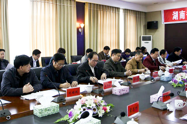 全省创建国家卫生县城工作现场交流会在我县召开