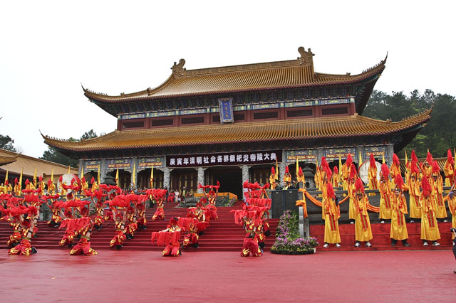 清明社会各界祭祀炎帝陵大典在炎陵隆重举行
