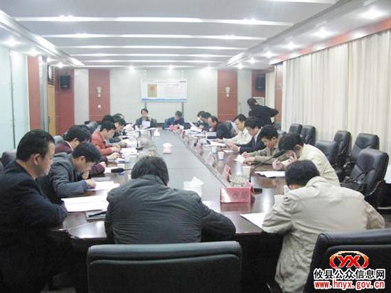 胡湘之县长一行就土地储备工作进行调研