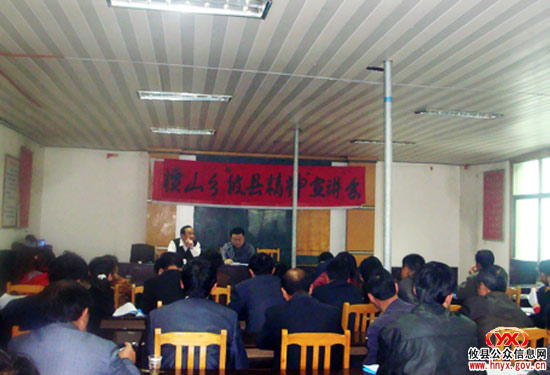 攸县槚山乡深入持久开展“文明标兵”评选活动