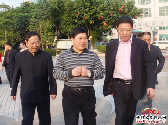 攸县驻深圳流动人口计生协会工作会议召开