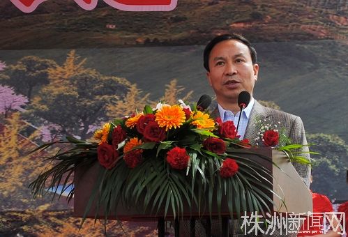 株洲云龙大道开工 总投资14.6亿元（视频）