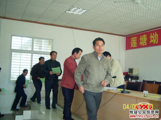新农村建设：攸县莲塘坳乡进行“洁净行动”大动员