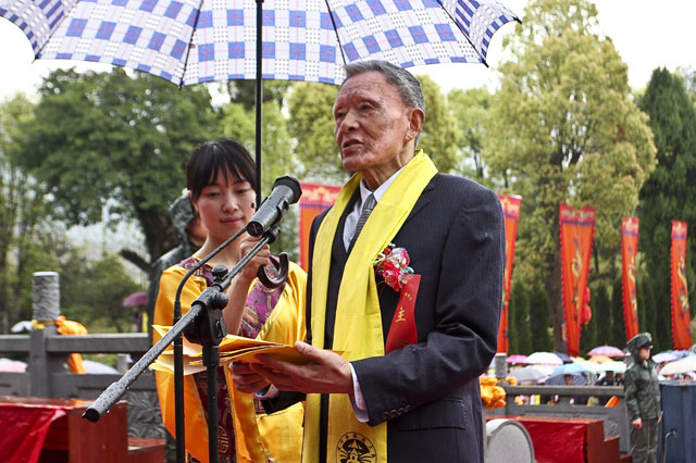 清明社会各界祭祀炎帝陵大典在炎陵隆重举行