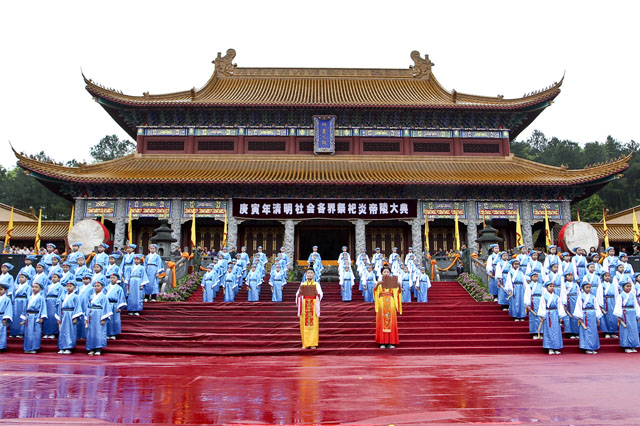 清明社会各界祭祀炎帝陵大典在炎陵隆重举行