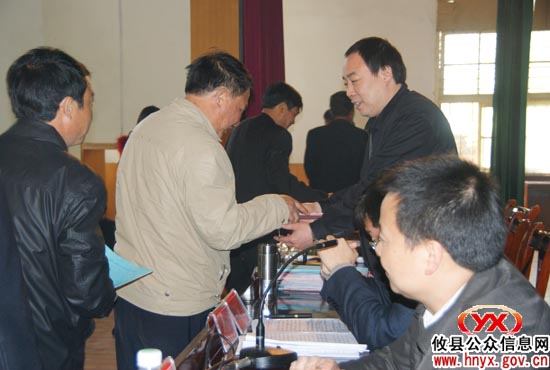 攸县网岭镇进行“三大战役”动员和文明建设表彰