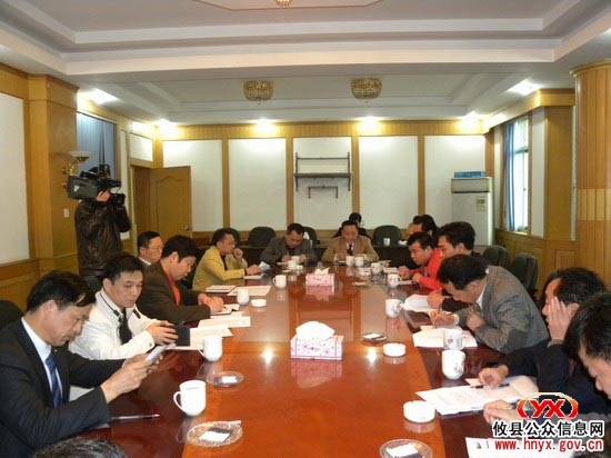 攸县县委书记邝邹飞一行到县教育局调研