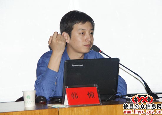 共青团攸县县委举行青少年心理健康问题解决方案专题讲座