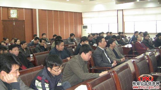 攸县纪委知法明纪教育培训在县财政局举行
