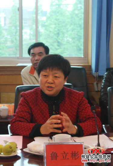 市人大常委会副主任鲁立彬一行来攸开展科技执法检查