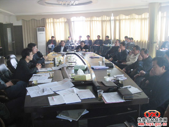 网岭镇启动新农合协议筹资工作和进行《村规民约》讨论修订