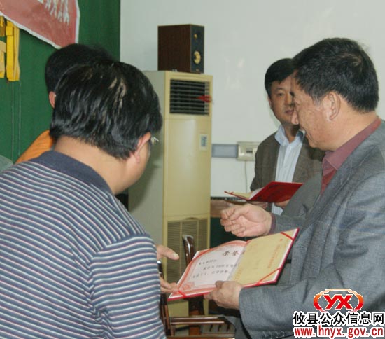 攸县召开环保世纪行活动总结表彰暨动员会议