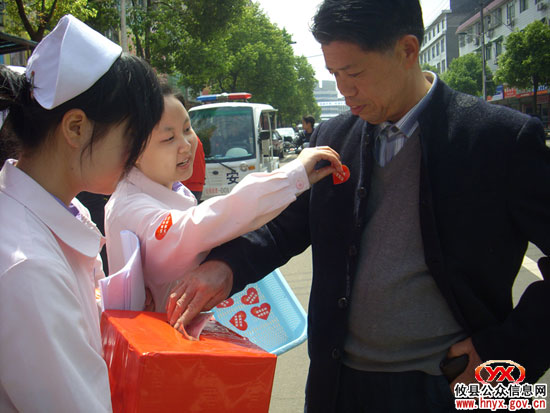 情系玉树：攸县城区举行专场募捐活动（续）