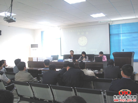 攸县创建“平安畅通县”将设立智能交通控制系统