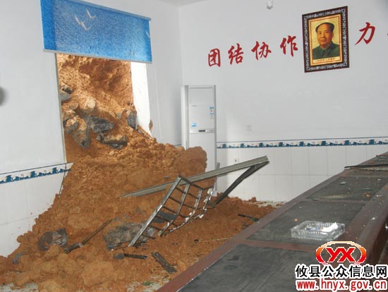 新一轮暴雨袭击，攸县11家煤矿受灾严重