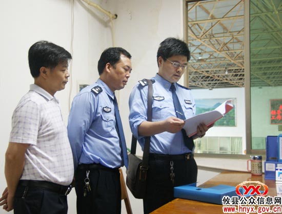 省平安畅通检查组来攸县检查“平安畅通县”创建工作
