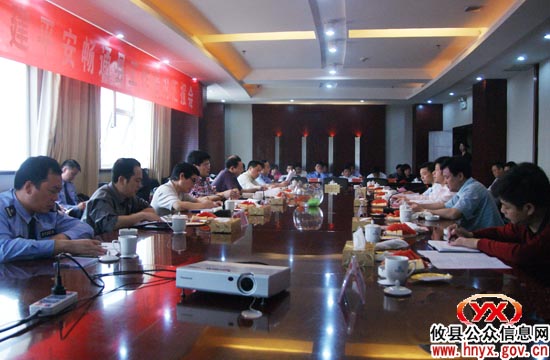 省平安畅通检查组来攸县检查“平安畅通县”创建工作