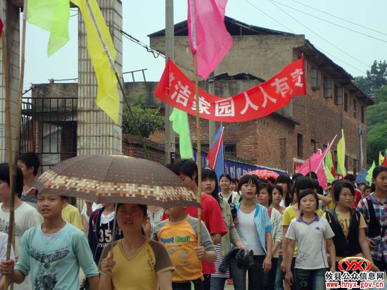 “洁净大行动”：攸县石羊塘镇再次掀起高潮